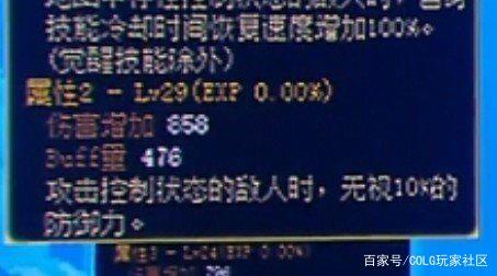 DNF发布网86公益服私服（DNF发布网86版公益服）