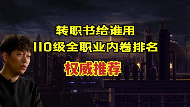 DNF发布网倍攻（dnf倍攻多少合适）