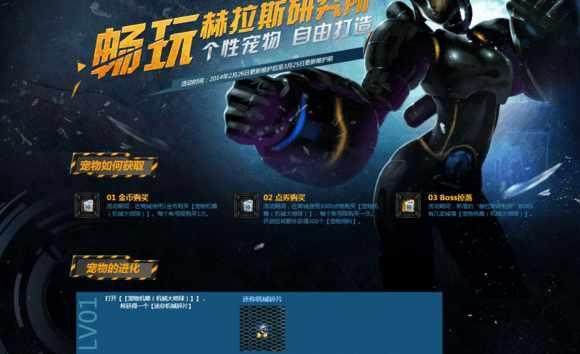 DNF发布网外挂熊猫（dnf熊猫官网）