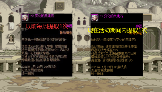 dnf公益服发布网自动刷图的方法有哪些,如何实现自动刷图