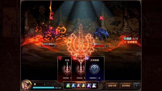 DNF发布网60版pc