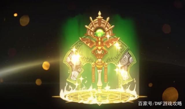 DNF上线人物满级公益服发布网（畅玩DNF的最佳选择）