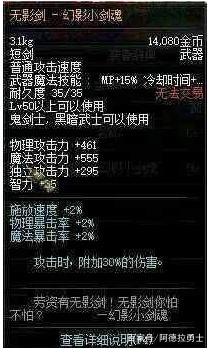 dnf公益服发布网无限刷点卷方法,快速获取dnf公益服发布网点卷攻略