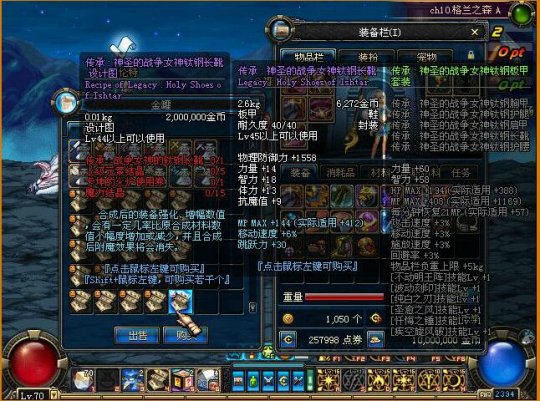 dnf公益服发布网手游100版本无限点券（获取dnf公益服发布网手游100版本无限点券的方法）