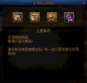dnf公益服发布网100级微变玩法介绍,最新dnf公益服发布网微变版本推荐