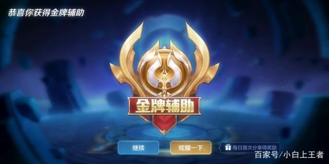 DNF发布网gm解封账号（DNF发布网解封号2021）