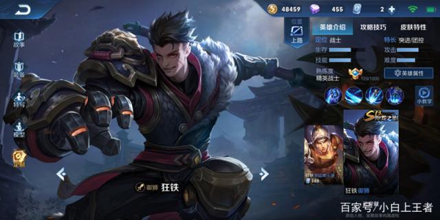 DNF发布网创建角色限制（dnf创建角色几点重置）