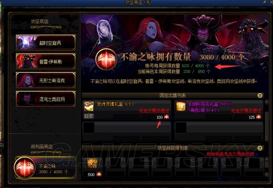 DNF发布网与勇士私服无影剑（dnf2021无影剑）