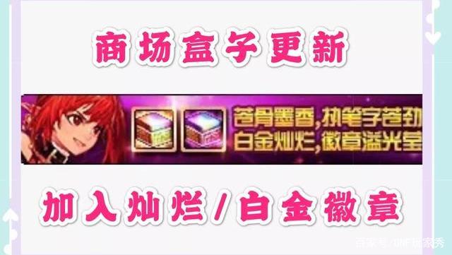 dnf公益服发布网哪个版本改的（dnf公益服发布网哪个职业厉害）