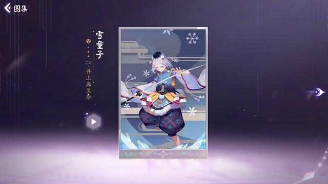 dnf公益服发布网有真二觉（探索dnf公益服发布网的新特性）