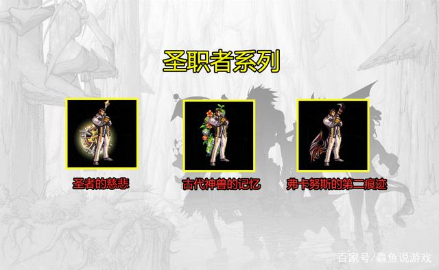 DNF发布网复古吧（dnf复古版本怎么样）