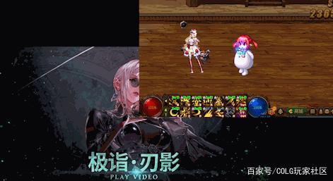 DNF发布网70版本秒满级（DNF发布网70级怎么快速升级）